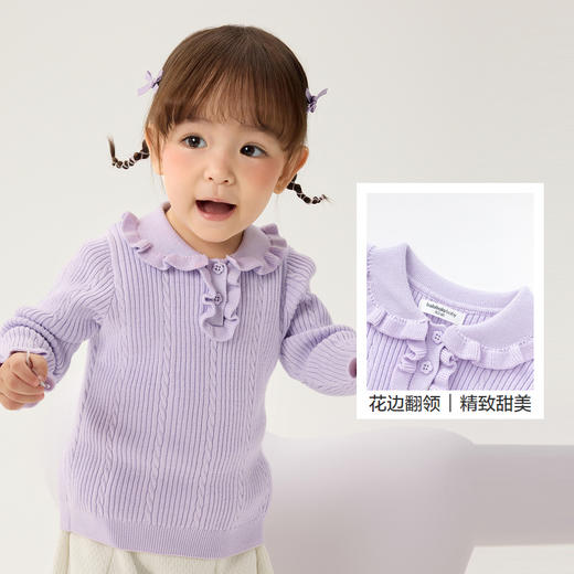 巴拉巴拉婴儿毛衣儿童冬季线衫新款男女童毛衫宝宝针织衫甜美★ 商品图3