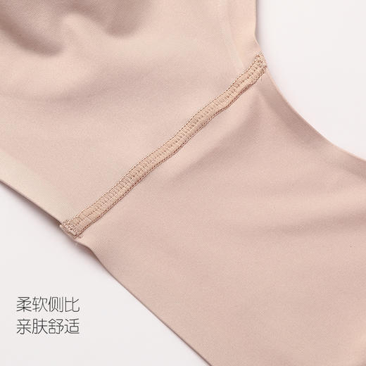 【优惠详情咨询客服】Amoena爱蒙娜 德国进口乳房切除术后义乳专用文胸一片式文胸44851 商品图1