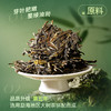 陈升号 2024年陈升一号357g（生茶） 商品缩略图1
