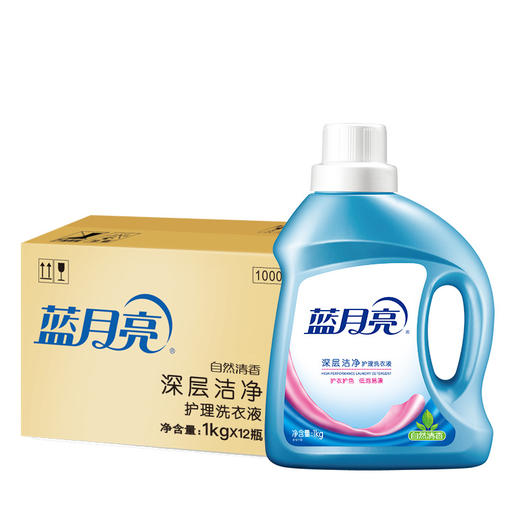蓝月亮洗衣液深层洁净自然清香 瓶装1kg 厂家正品批发包邮 商品图4