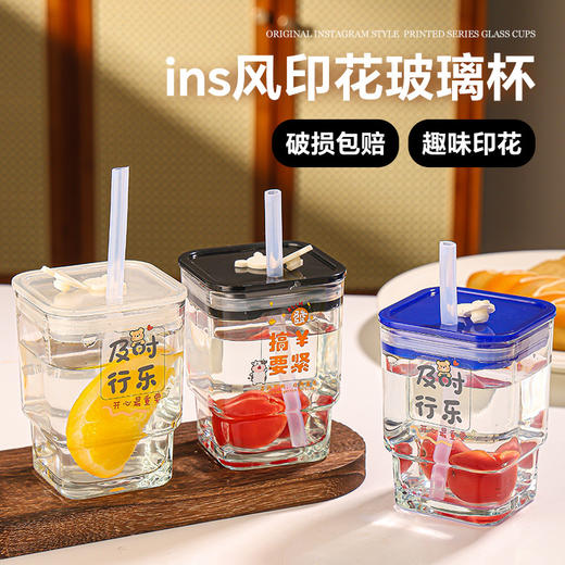 「6款可选！高颜值玻璃杯」趣味文字带盖ins风方形水杯 密封学生吸管杯礼品餐饮用具 商品图2