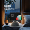 小度机器人-博雅 商品缩略图9