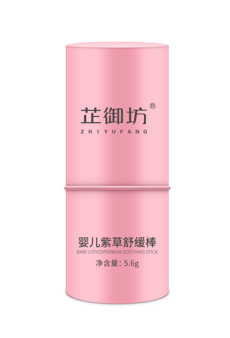 【芷御坊】婴儿紫草膏舒缓棒