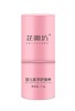 【芷御坊】婴儿紫草膏舒缓棒 商品缩略图0