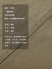 半圆/D24401473/水洗工装长款半身裙 商品缩略图0