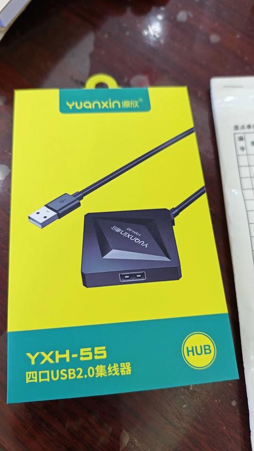 办公用品 一拖四分线器1米线（普） 商品图0