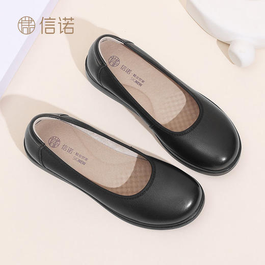 信诺真皮舒适妈妈鞋子2024新款秋季浅口单鞋中老年软底皮鞋平底女Q6801-16 商品图5