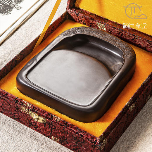 祥云纹坑仔岩端砚 商品图2