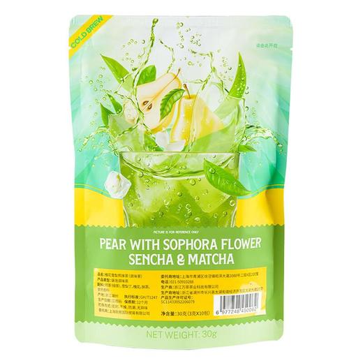 蕾米花园槐花雪梨煎抹茶30g/袋 商品图1