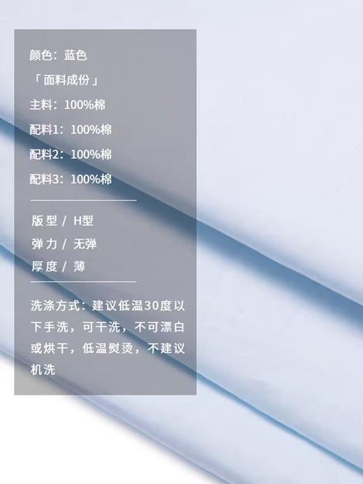 半圆/D23214368/宽松遮肚休闲连衣裙 商品图2