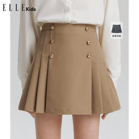 【预售7-15天】ELLEkids童装 法式学院风工字百褶裙女童秋季高腰焦糖色半身裙