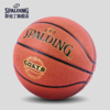 篮球---斯伯丁篮球77-788Y6 （GOATS）   6号球 商品缩略图0