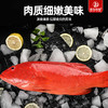 港岛姑娘 深海东星斑深海鱼红石斑味美鲜甜肉质弹嫩活冻 商品缩略图0