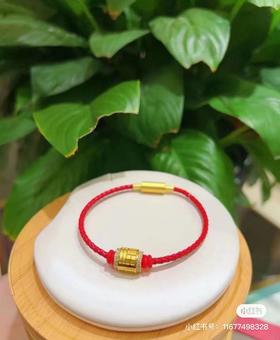 周大福传福系列钻石转运珠女款10300