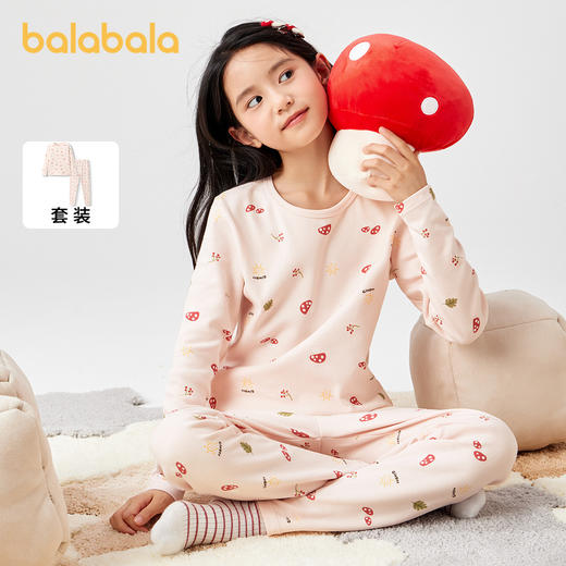 巴拉巴拉儿童秋衣秋裤套装棉女童保暖内衣秋冬加厚中小童打底睡衣 商品图0