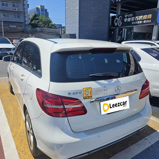 奔驰 B 200时尚型【长租-北京】 商品图3