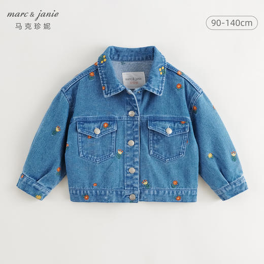 【商场同款】马克珍妮女童满底绣花软牛仔外套儿童夹克秋装241635 商品图0