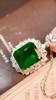 7.49ct 祖母绿吊坠 商品缩略图5