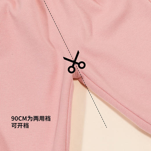 贝贝怡女童卫衣套装ZB3DT064 商品图8