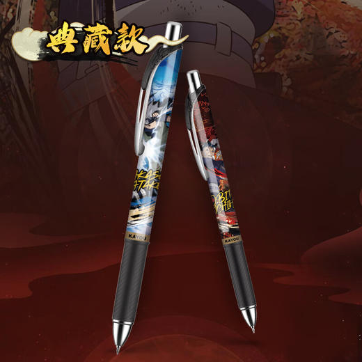 卡游 火影忍者-中性笔-忍者笔纪-燃动版单支随机发KAYCWB-HYRZ-Z1X 商品图3