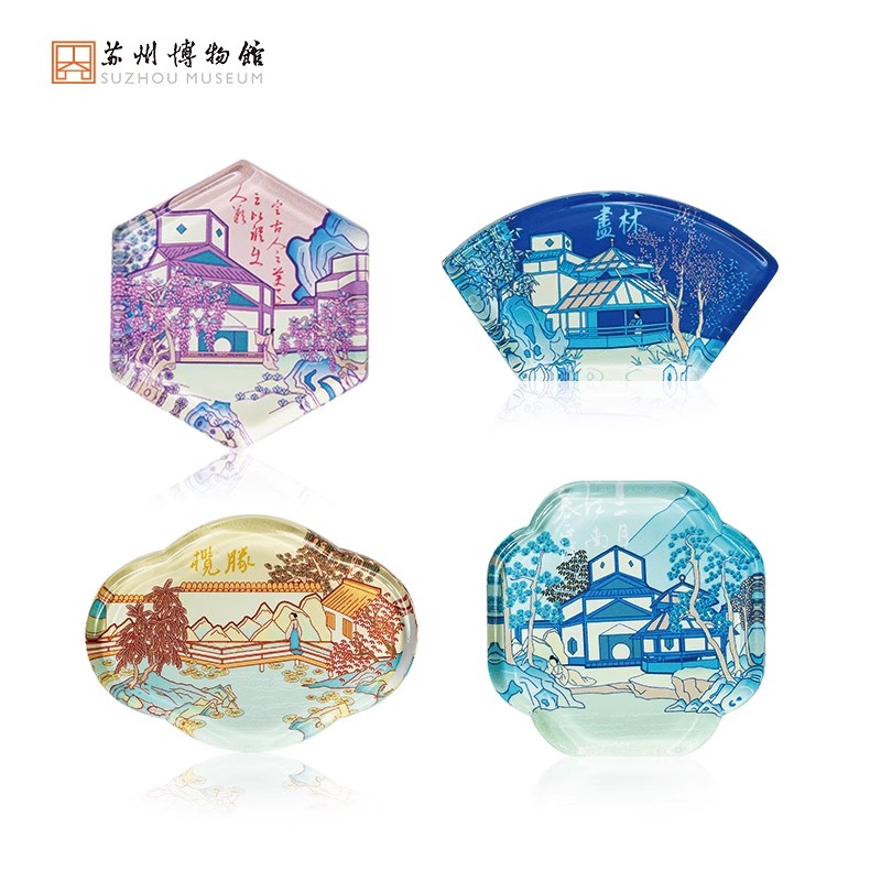 苏州博物馆 古意苏博冰箱贴套装