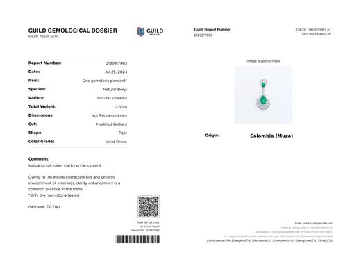 0.78ct 祖母绿吊坠 商品图6