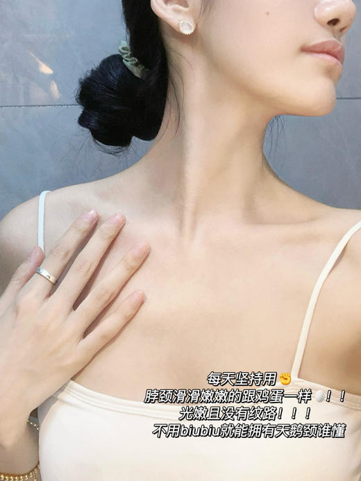 日本SENSAI肩颈护理精华露颈霜紧致柔滑保湿滋润抗皱100ml 商品图5