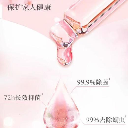 清可新4合1玫瑰留香洗衣凝珠10ml*60粒/盒 商品图2