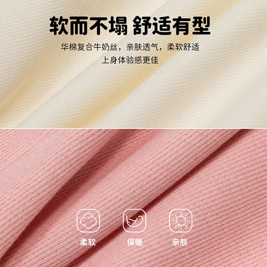 贝贝怡女童卫衣套装ZB3DT064 商品图11