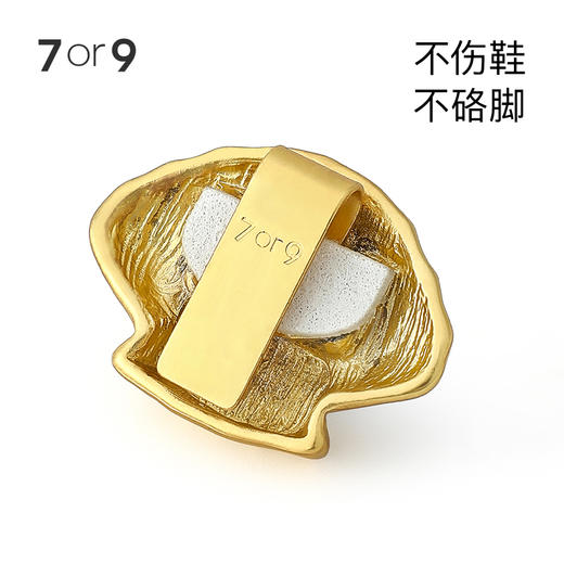 7or9-配饰小贝壳金属前扣 商品图4