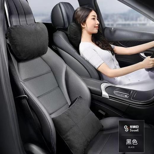 车米兜汽车头枕车用麂皮绒护颈枕汽车靠枕护颈枕通用车用座椅头枕 商品图1