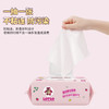 【草莓熊包装！让你一眼爱上】迪士尼一次性婴儿手口湿巾80抽大包加大加厚纯水湿纸巾，外盖+内层贴纸包装，持久锁水保湿 每一抽都是“新拆包”。ry 商品缩略图1