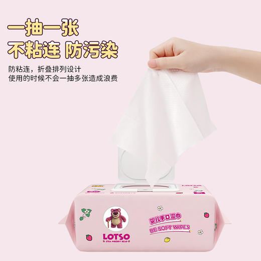 【草莓熊包装！让你一眼爱上】迪士尼一次性婴儿手口湿巾80抽大包加大加厚纯水湿纸巾，外盖+内层贴纸包装，持久锁水保湿 每一抽都是“新拆包”。ry 商品图1