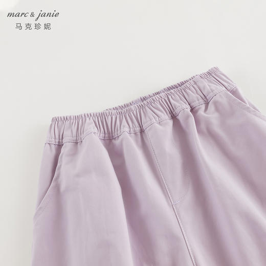 马克珍妮女童宽松休闲萝卜裤儿童纯棉裤子2024年秋装新款241391 商品图4