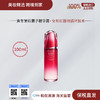 SHISEIDO/资生堂 第三代红腰子精华红妍肌活露100ml 播 商品缩略图2