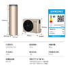 卡萨帝空气能CS200NC7U1 商品缩略图1