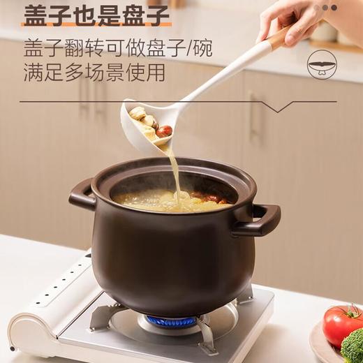 苏泊尔新陶养生煲-汤煲煲TB60A3 商品图1