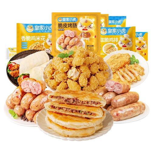 皇家小虎肉肉无限吃168型 2660g 商品图0