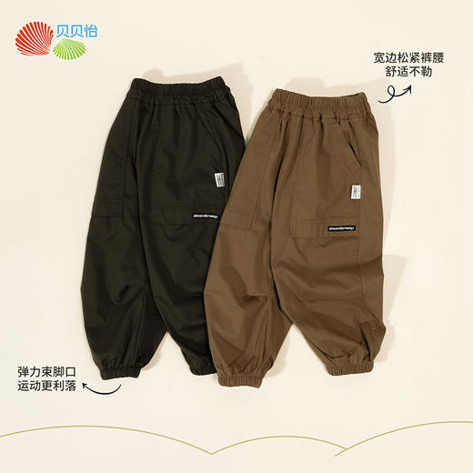 贝贝怡24秋季新款男童工装裤中大童户外休闲学生束脚裤ZB3DK031 商品图2