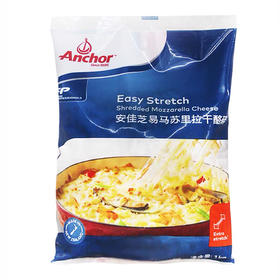 安佳马苏里拉干酪芝士碎 1kg