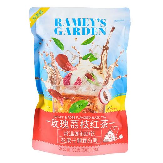 蕾米花园玫瑰荔枝红茶30g/袋 商品图0