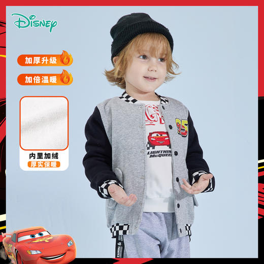 迪士尼秋冬上衣中大童百搭卫衣外套 商品图6