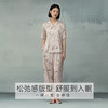 TG-TG03S302仿缎面丝绸睡衣女款春夏新款 印花短袖长裤性感套装薄家居服 商品缩略图1