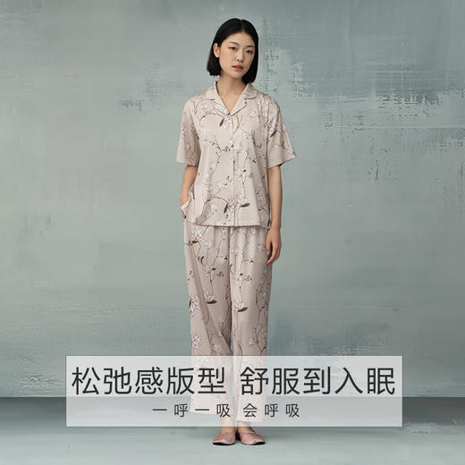 TG-TG03S302仿缎面丝绸睡衣女款春夏新款 印花短袖长裤性感套装薄家居服 商品图1