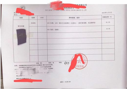 Lulu最新8色瑜伽裤 商品图11