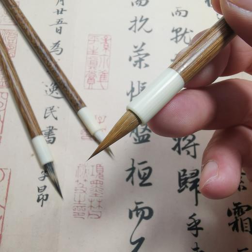 玉斗鸡翅小楷 三剑客 小楷抄经 瘦金体 国画勾线 商品图4