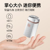 【男人的第二张面子】邻鹿SS116电动剃须刀 TypeC充电 旅行便携式水洗剃须刀 商品缩略图0