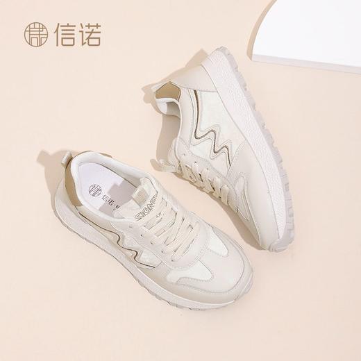 信诺新中式复古休闲鞋2024新款运动厚底舒适软底透气中年女德训鞋Q5063-2 商品图6