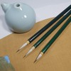 青碧紫兼勾线-书法练习，培训班，绘画兼用 商品缩略图1