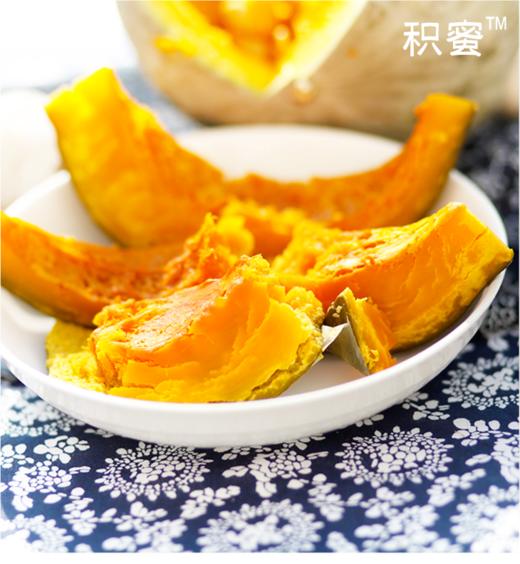 粉糯香甜 ！新疆阿勒泰【银栗南瓜】沙漠银珠 天山雪灌溉 银栗南瓜  核心产区 高营养价值 宝宝辅食  5-7斤 商品图4